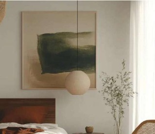 Interior mood reference